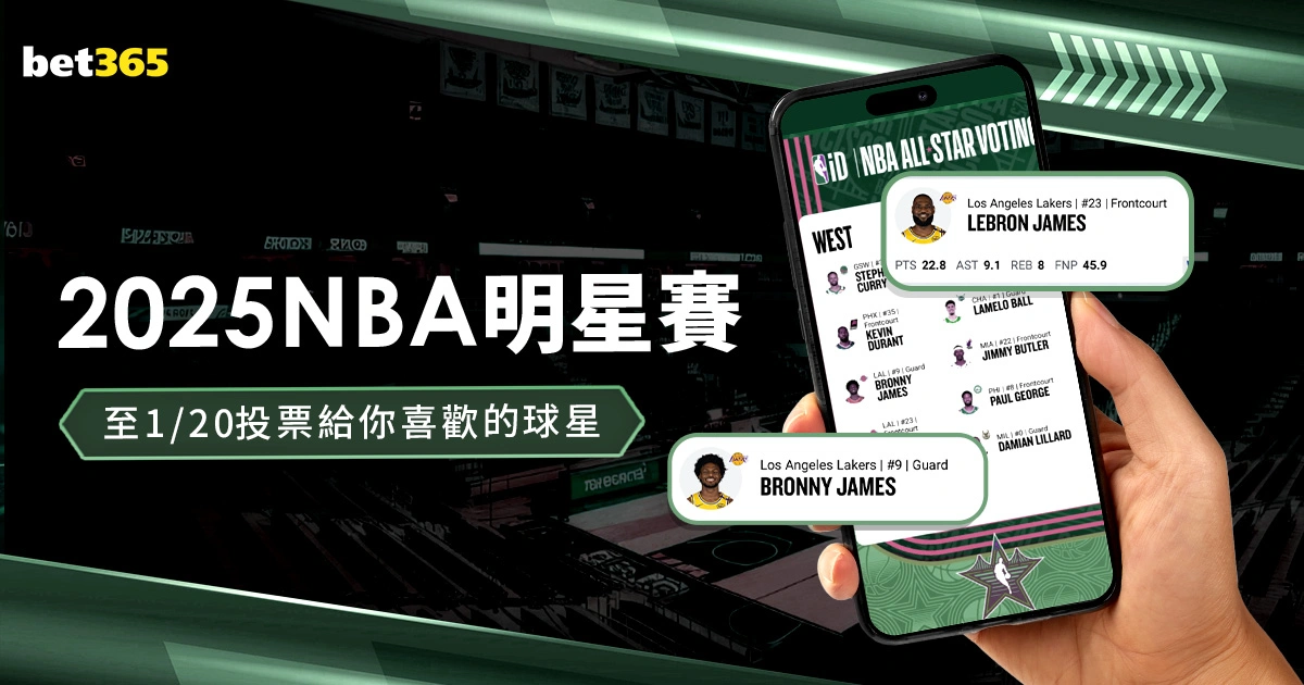 卡萨多膝伤,恐需休战两,赛季前景堪,世界杯直播,2026世界杯,赛程直播,赛事频道,直播平台