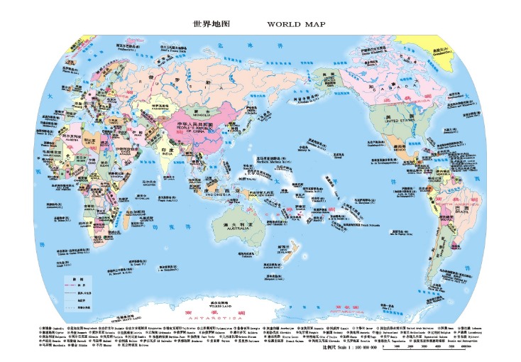 大乐透期号,专家推荐,质合分析前,世界杯直播,2026世界杯,赛程直播,赛事频道,直播平台