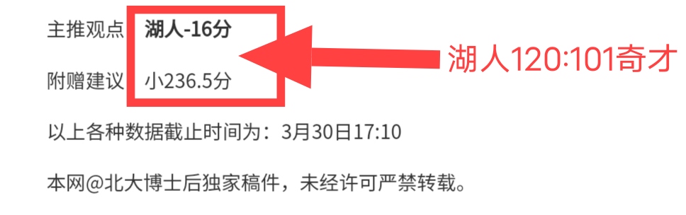 刺客信条,影周年庆回,开发者自豪,世界杯直播,2026世界杯,赛程直播,赛事频道,直播平台