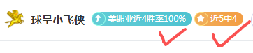 德泽尔比强,硬管理或致,球队内部失,世界杯直播,2026世界杯,赛程直播,赛事频道,直播平台