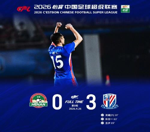 周一,英超赛事推,埃弗顿对曼,世界杯直播,2026世界杯,赛程直播,赛事频道,直播平台