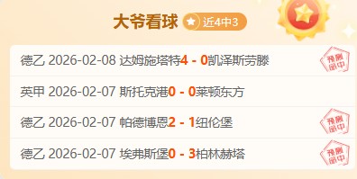 世界杯直播,资讯,2026世界杯,世界杯直播,2026世界杯,赛程直播,赛事频道,直播平台