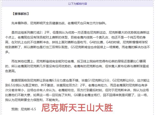 世界杯直播,资讯,2026世界杯,世界杯直播,2026世界杯,赛程直播,赛事频道,直播平台