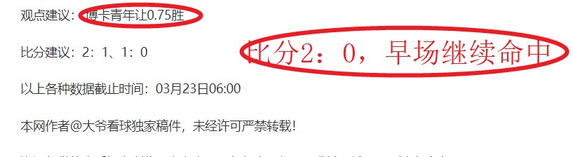 世界杯直播,资讯,2026世界杯,世界杯直播,2026世界杯,赛程直播,赛事频道,直播平台