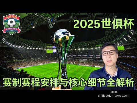 罗马电台,加斯佩里尼,正式入驻罗,米乐体育,米乐体育平台,米乐体育App,米乐体育下载