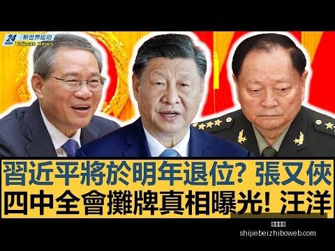 约基奇刷新,个人最佳,金块仍遭败,米乐体育,米乐体育平台,米乐体育App,米乐体育下载