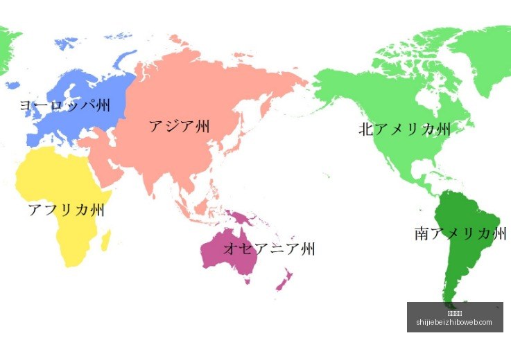 切尔西败北,利物浦,萨拉赫两球,米乐体育,米乐体育平台,米乐体育App,米乐体育下载
