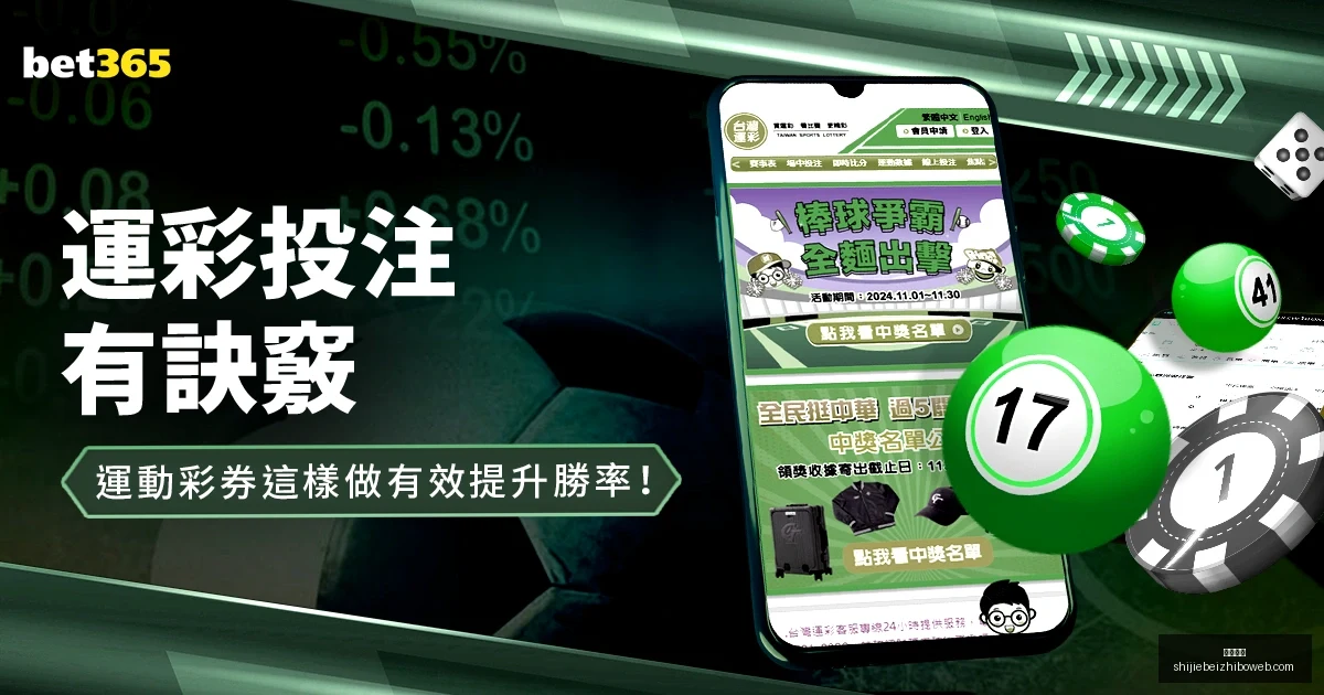 德约在对梅,西庆祝行为,表态,米乐体育,米乐体育平台,米乐体育App,米乐体育下载