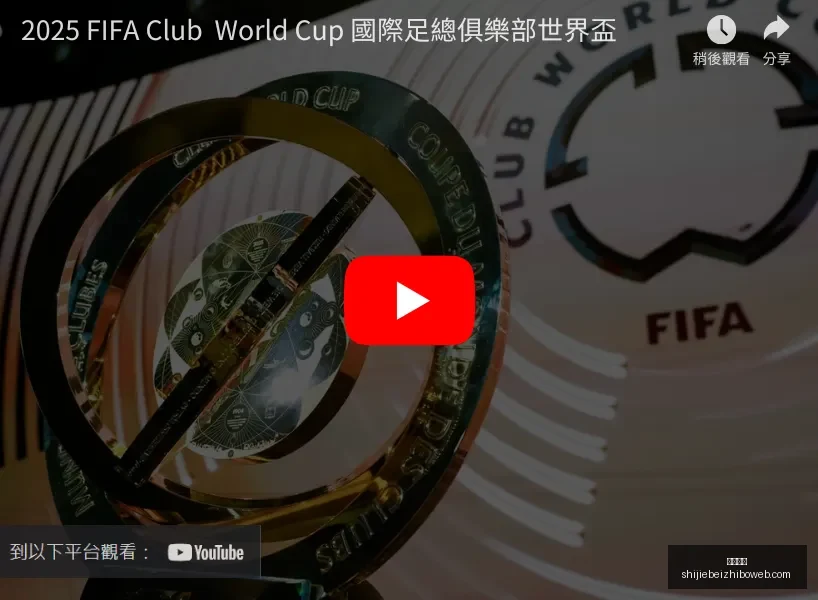 奥多贝尔双,响助热刺晋,级欧联杯八,米乐体育,米乐体育平台,米乐体育App,米乐体育下载