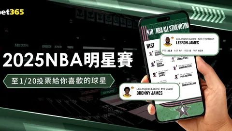 “卡萨多膝伤恐需休战两月，赛季前景堪忧”