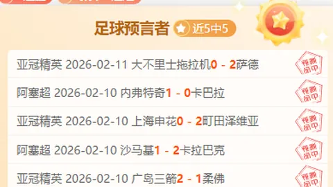 世界杯直播 资讯 123548 71q