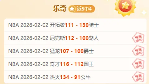世界杯直播 资讯 121123 cvm