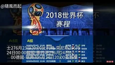 张常宁与吴冠希牵，米乐体育App，手爱情，子女有望成为体坛新星！